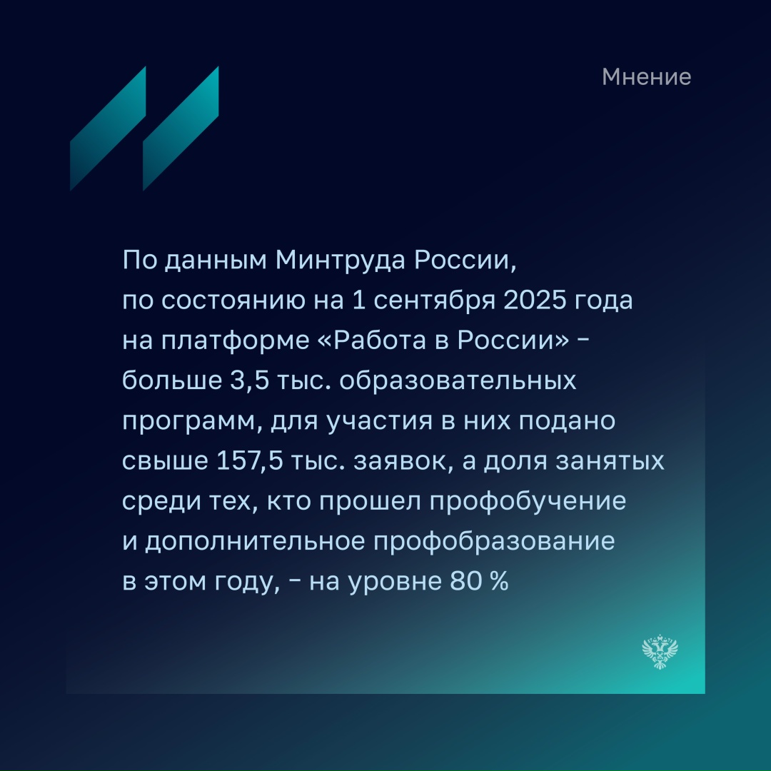 В сентябрьском номере Бюллетеня Счетной палаты Ярослав Нилов, председатель Комитета Государственной Думы по труду, социальной политике и делам ветеранов…
