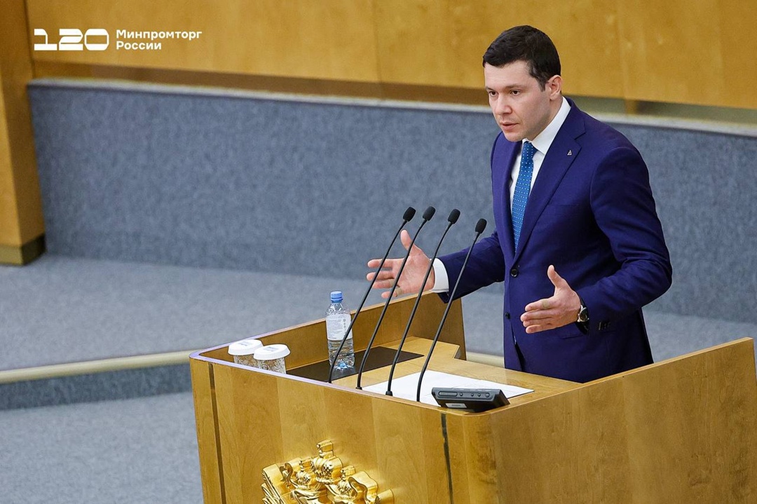 Антон Алиханов выступил с докладом на Правительственном часе в Государственной Думе