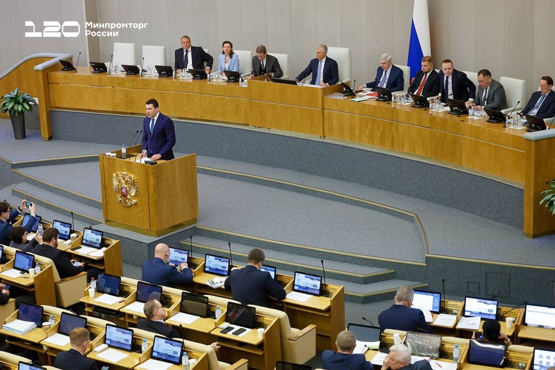 Антон Алиханов выступил с докладом на Правительственном часе в Государственной Думе