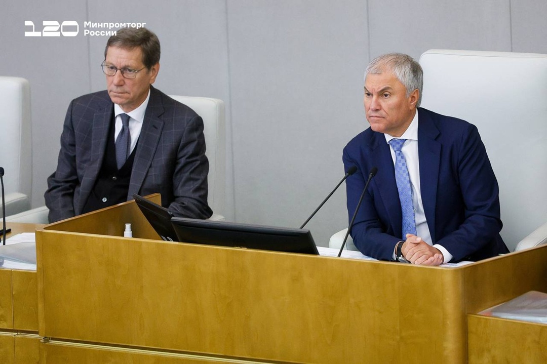 Антон Алиханов выступил с докладом на Правительственном часе в Государственной Думе