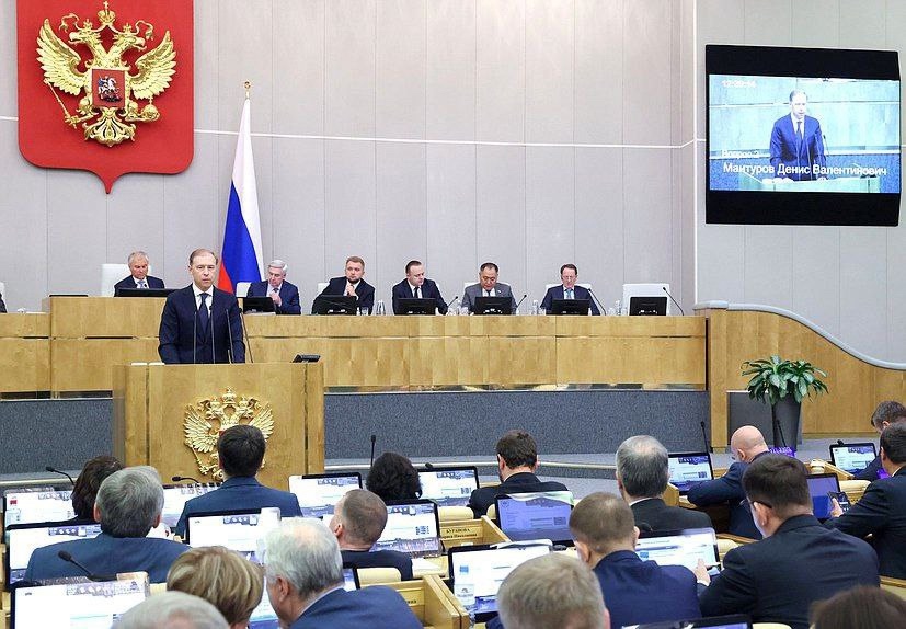 Министр строительства и ЖКХ РФ Ирек Файзуллин принял участие в «правительственном часе» Госдумы на тему «Автоматизация и повышение производительности труда как…