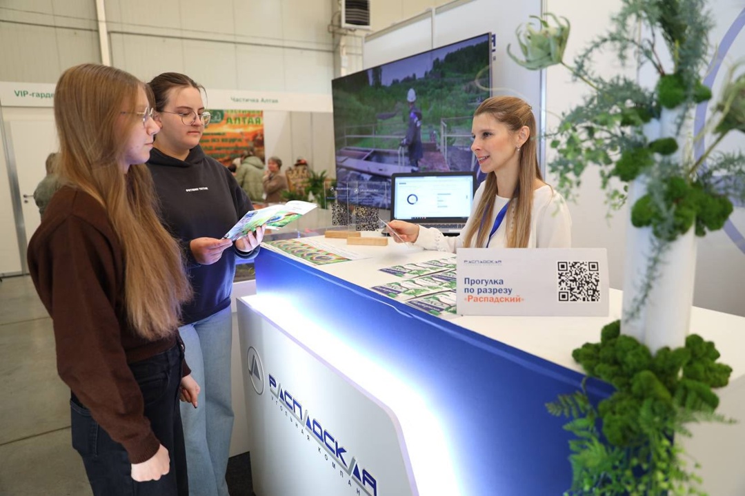 На экофоруме – с новыми технологиями!