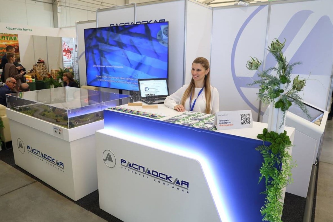 На экофоруме – с новыми технологиями!