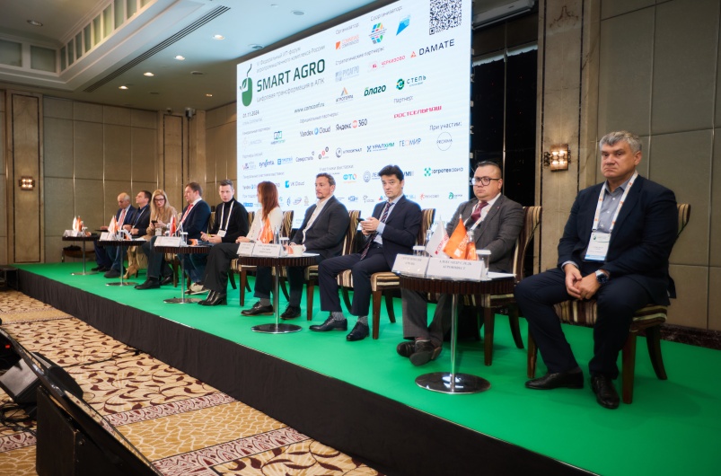 Информационная группа ComNews приглашает принять участие в форуме Smart Agro 2025