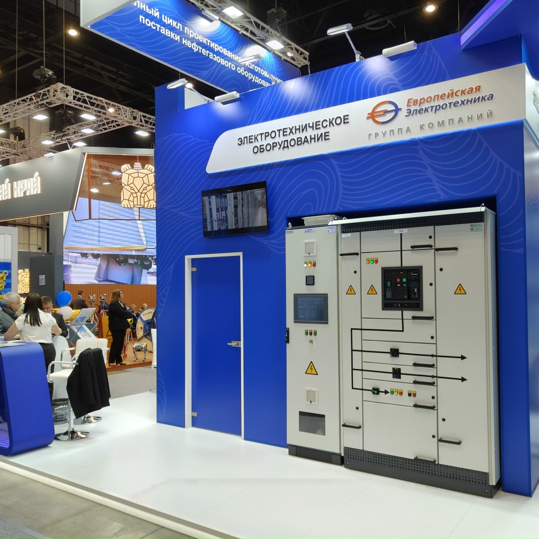 Эффективное технологичное решение ГК «Европейская Электротехника» в области электротехники и автоматизации на стенде ПМГФ-2025.