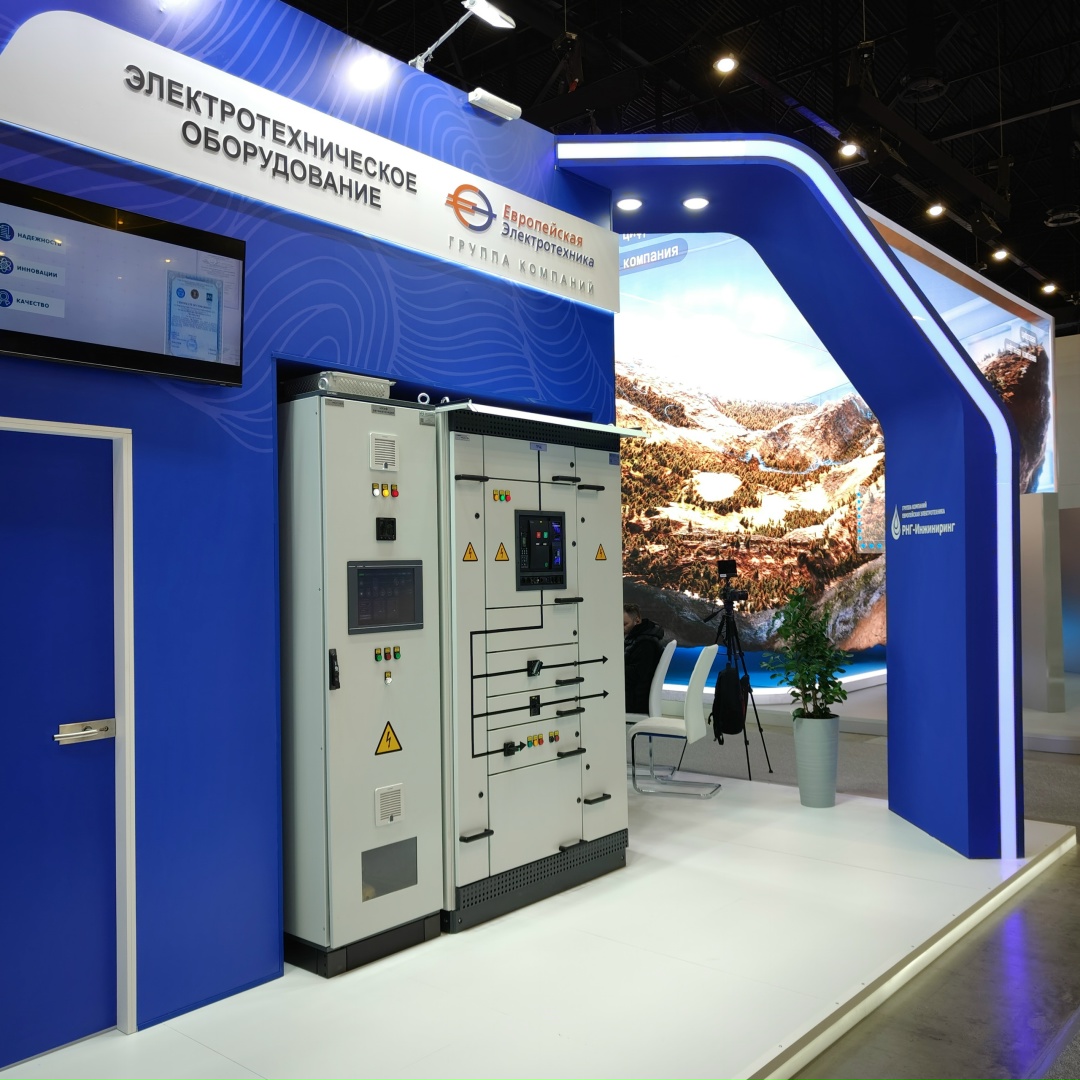 Эффективное технологичное решение ГК «Европейская Электротехника» в области электротехники и автоматизации на стенде ПМГФ-2025.