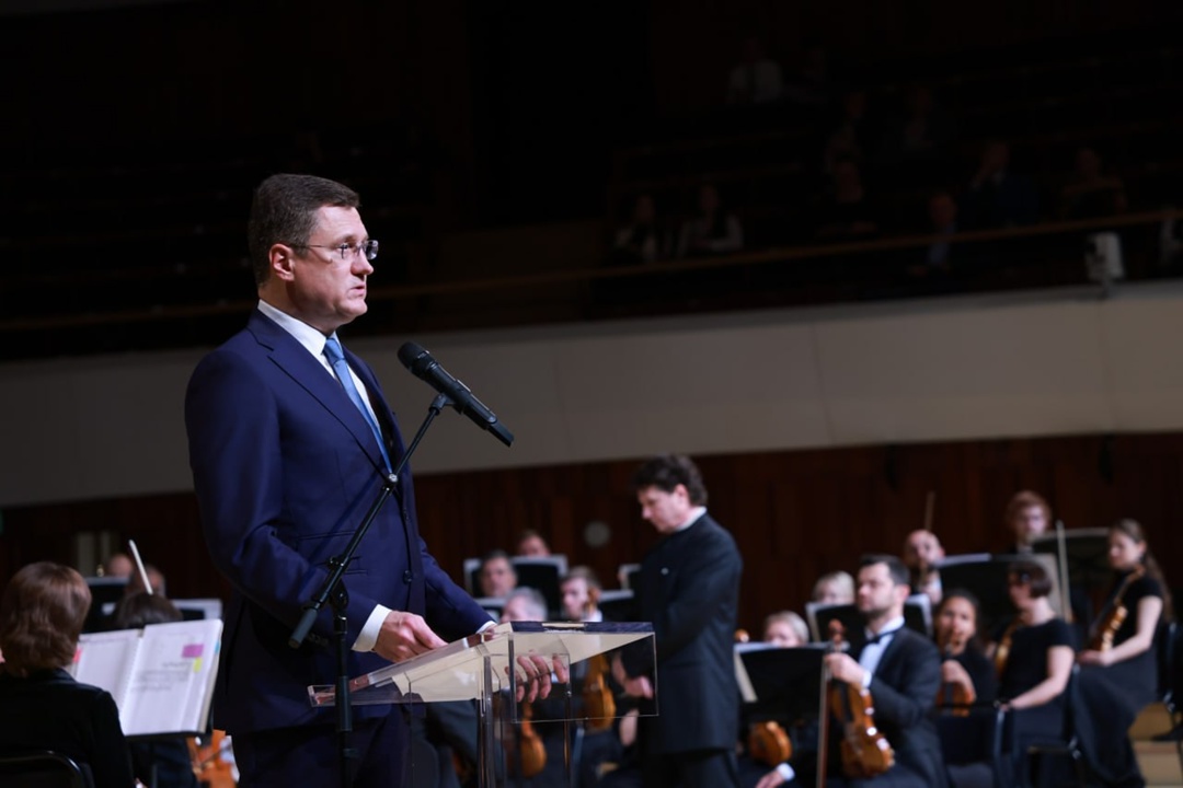 Александр Новак наградил лауреатов премии «Глобальная энергия».