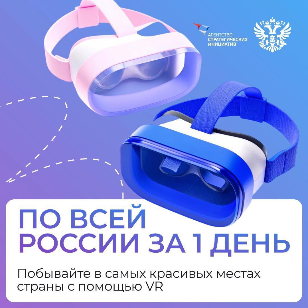 Представьте: под ногами — чёрный песок Чукотки, а вдалеке дышит кратер.