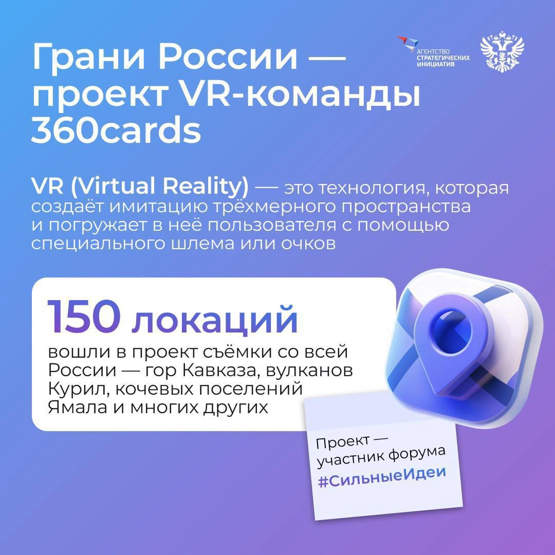 Представьте: под ногами — чёрный песок Чукотки, а вдалеке дышит кратер.