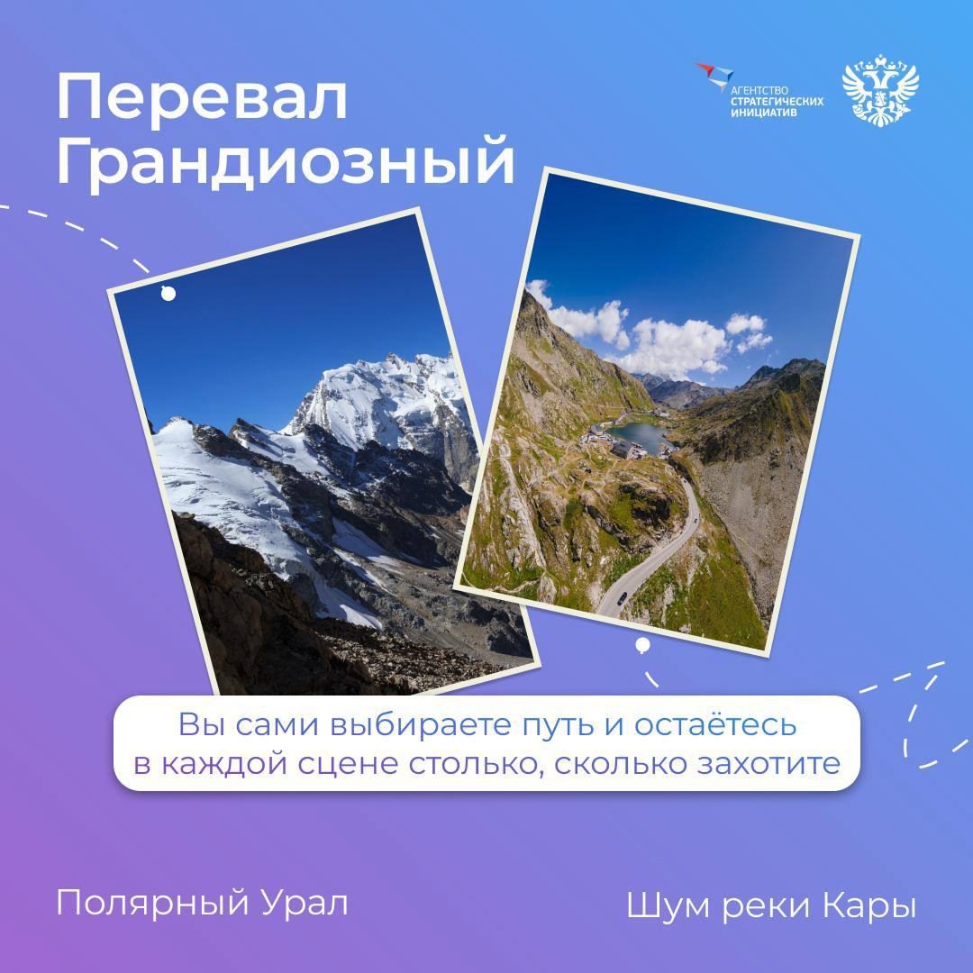 Представьте: под ногами — чёрный песок Чукотки, а вдалеке дышит кратер.