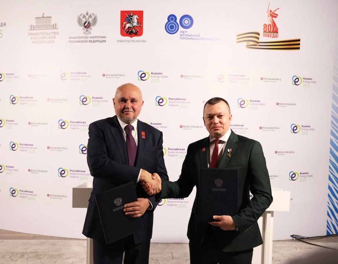 Минэнерго России и «Движение Первых» подписали соглашение о сотрудничестве