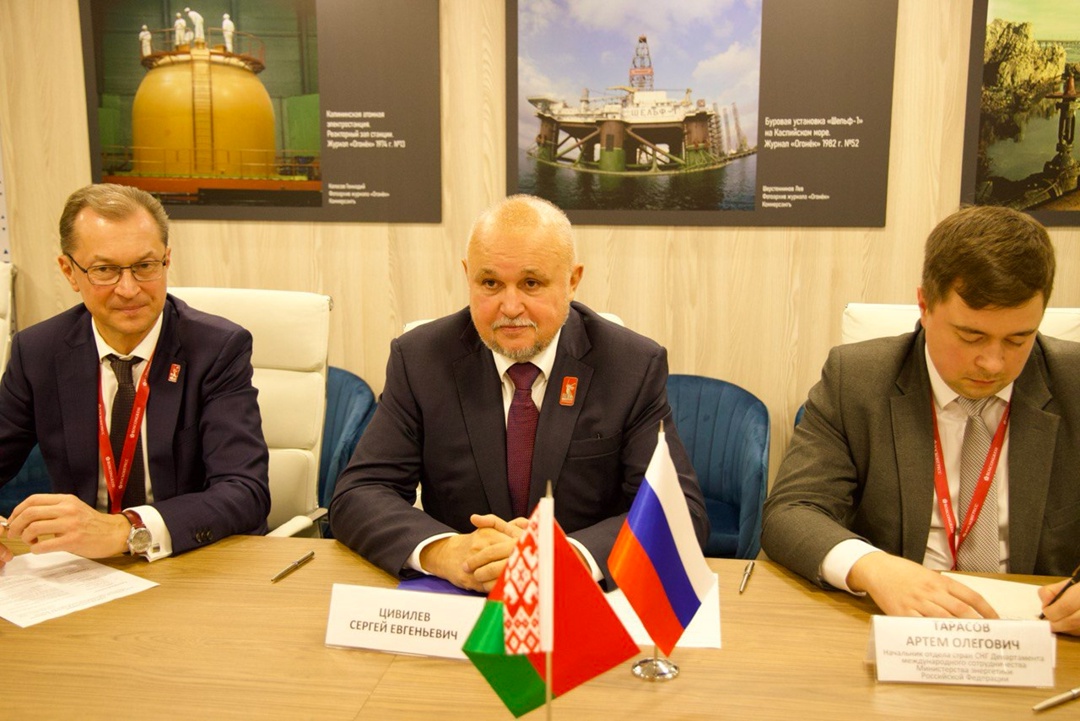 Министры энергетики Беларуси и России обсудили актуальные вопросы сотрудничества