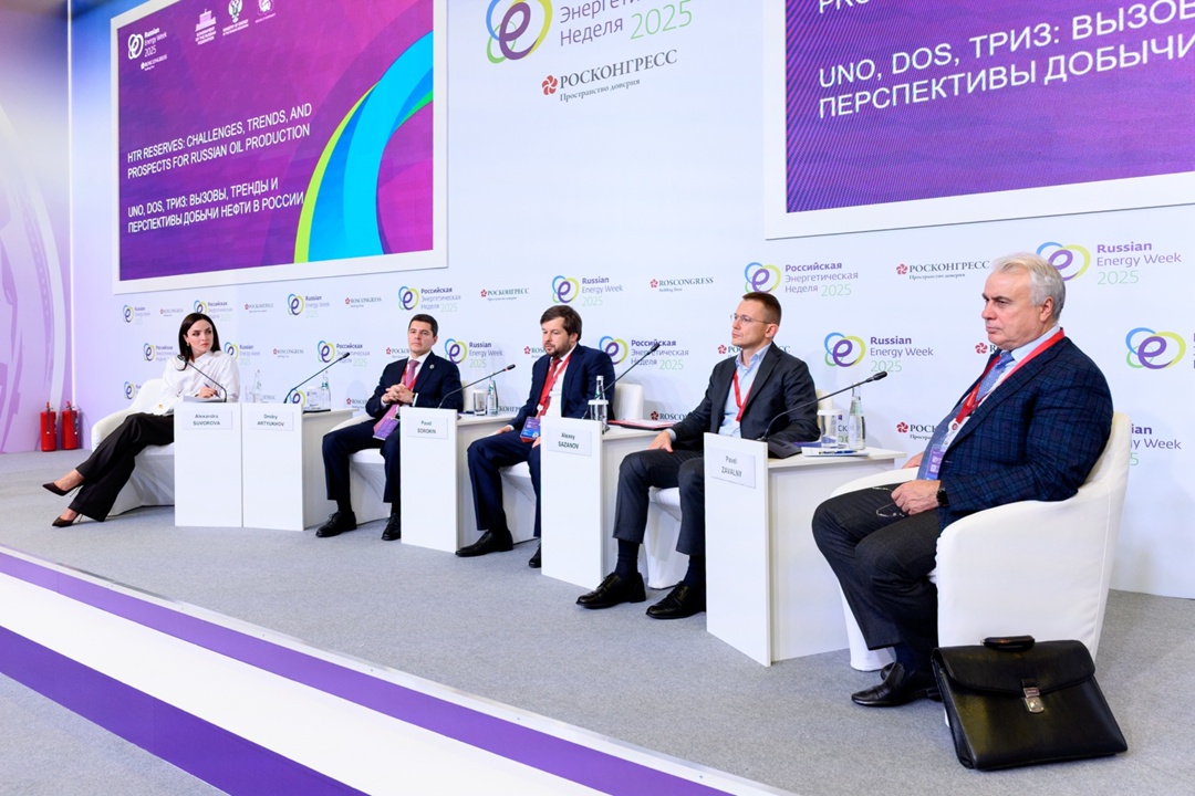 Алексей Сазанов: Без определенности с понятием трудноизвлекаемых запасов нефти и газа говорить о налоговых льготах преждевременно