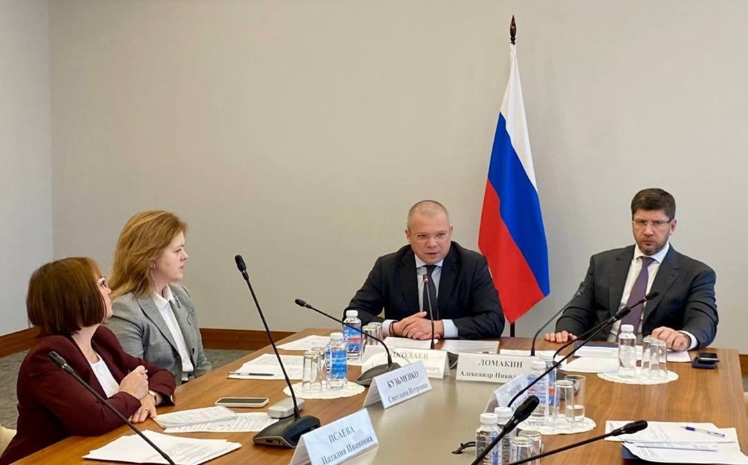 Комплексное развитие территорий (КРТ) обсудили в Минстрое России в рамках заседания Комиссии по сопровождению инвестиционных проектов Общественного совета при…