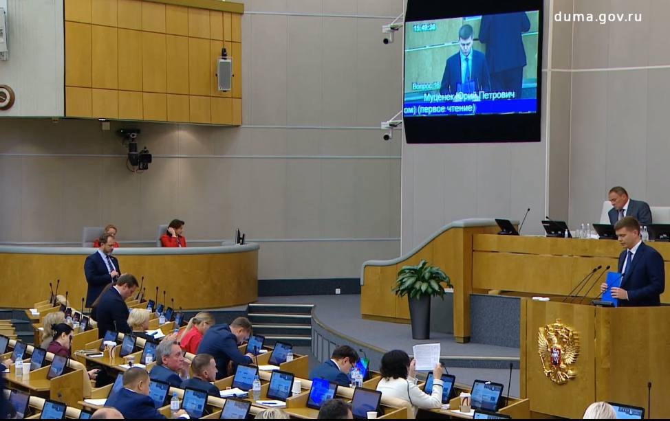 Минстрой России принял участие в заседаниях Государственной думы РФ