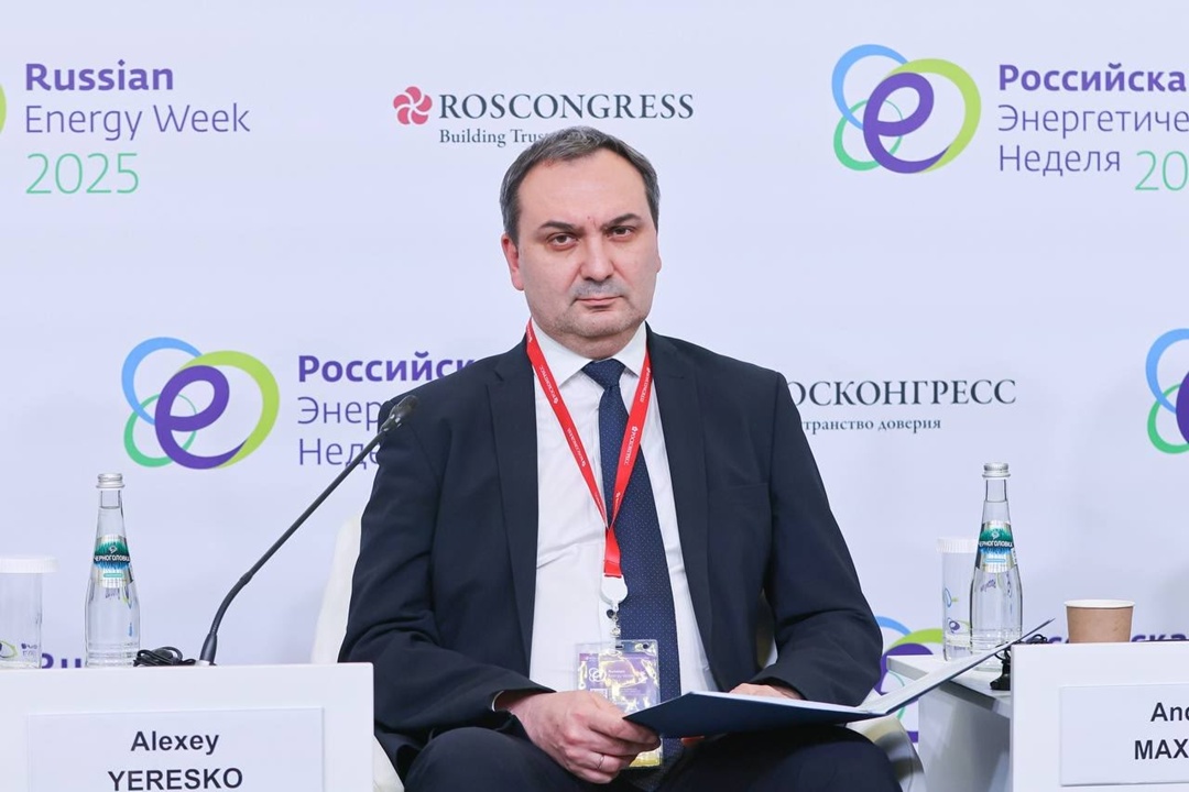 Минстрой России на VIII Международном форуме «Российская энергетическая неделя»