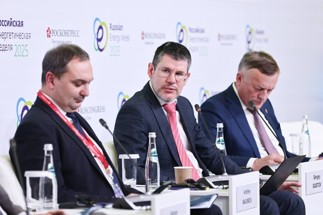 Минстрой России на VIII Международном форуме «Российская энергетическая неделя»