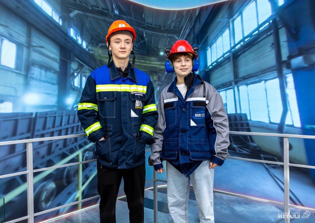 За чистый город — вместе с ММК В Магнитогорске прошёл первый слёт юных экологов Челябинской области. Встречу провели в Академическом лицее имени В