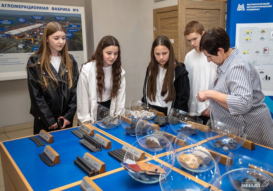 За чистый город — вместе с ММК В Магнитогорске прошёл первый слёт юных экологов Челябинской области. Встречу провели в Академическом лицее имени В