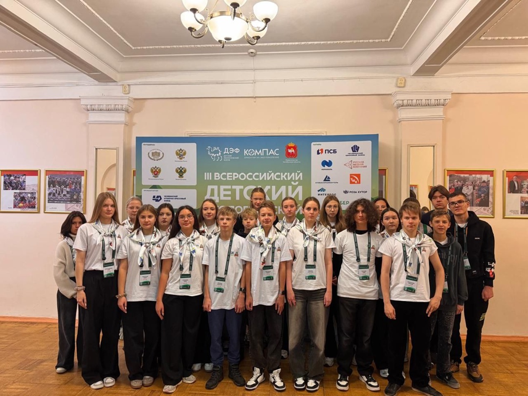 Дети за чистую планету: ММК поддерживает Всероссийский экофорум в Челябинске!