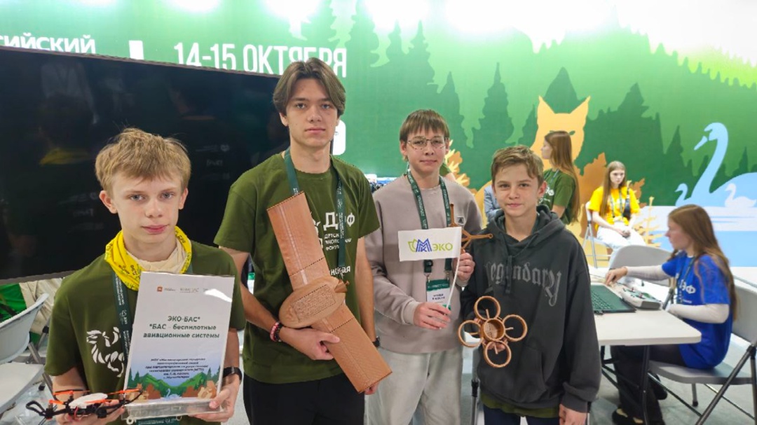 Дети за чистую планету: ММК поддерживает Всероссийский экофорум в Челябинске!