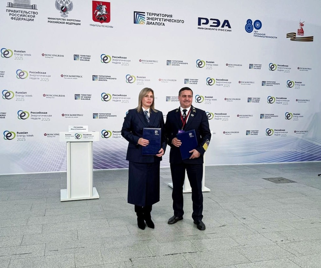 На полях IV Научно-практической конференции «Территория энергетического диалога» РЭА Минэнерго России и Кузбасский государственный технический университет…