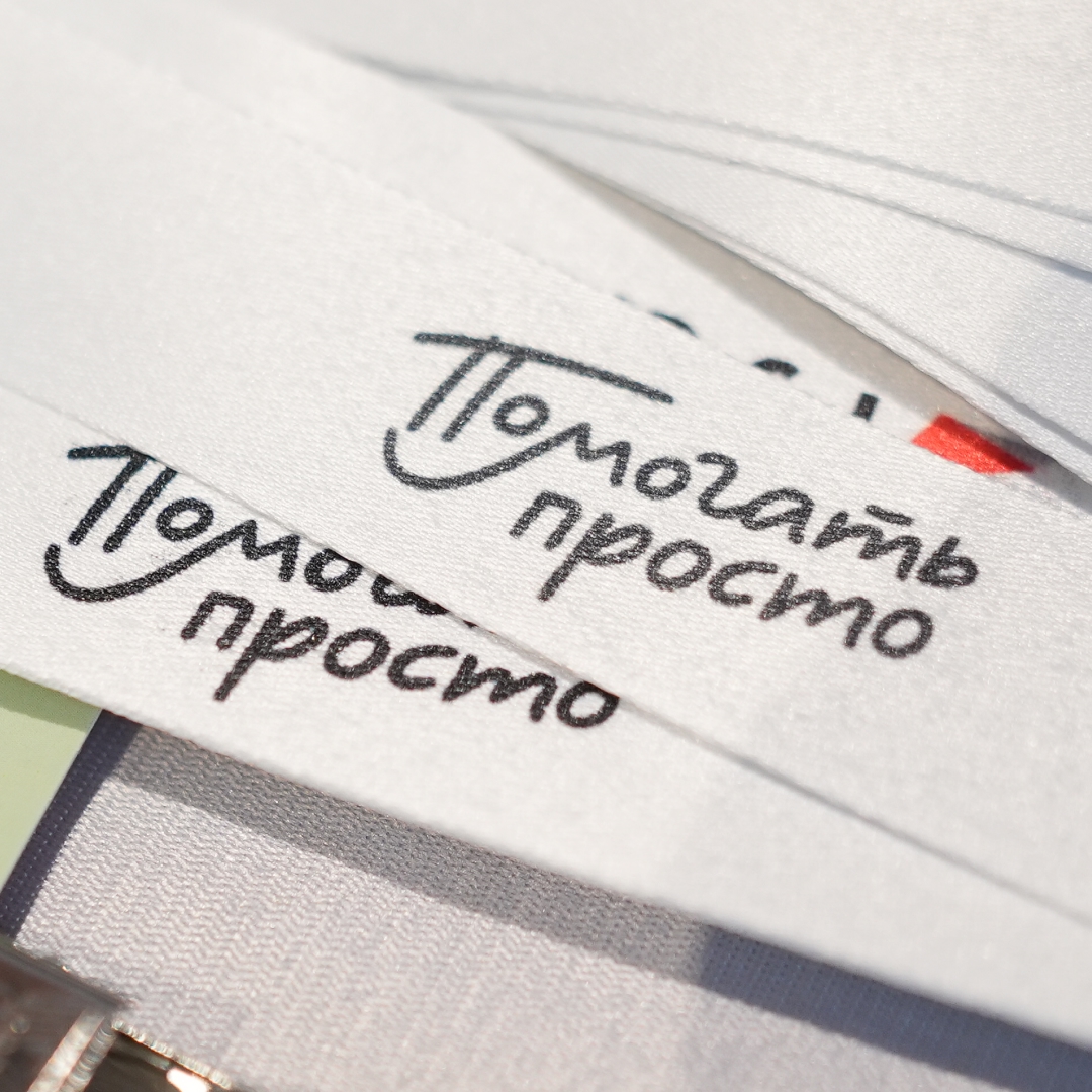 Угадайте, где мы сегодня? Подсказка: здесь тайга сливается с горами, а река величаво течет мимо мегаполиса