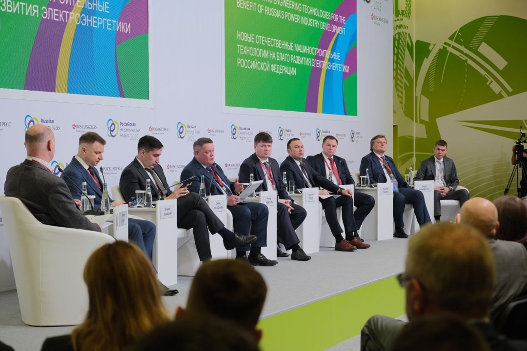 На сессии под названием «Новые отечественные машиностроительные технологии на благо развития электроэнергетики Российской Федерации» одним из спикеров выступил…