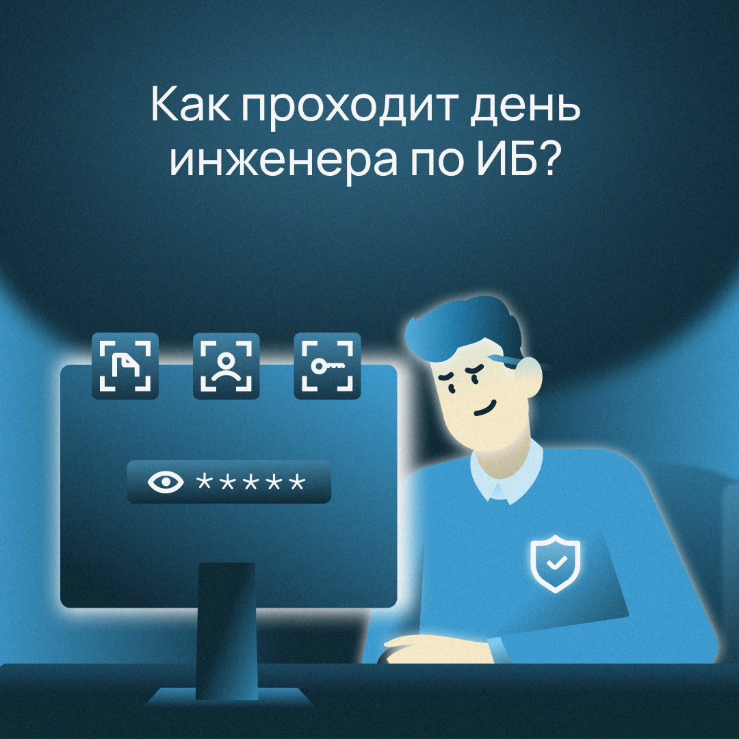Еще нет 10:00, а он уже обработал ночные запросы ‍