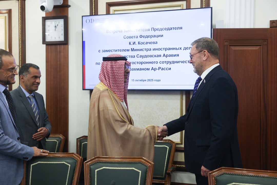 Константин Косачев: Российско-саудовские связи продолжают динамично развиваться