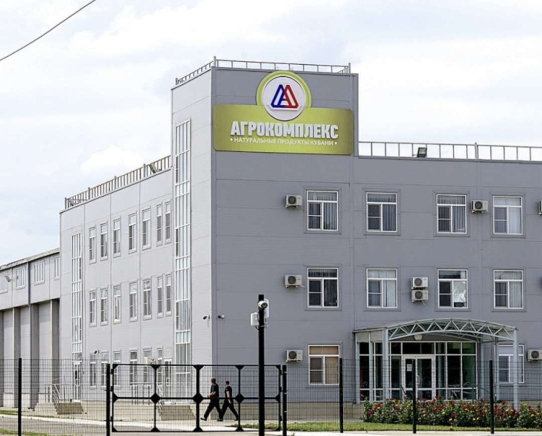 «Агрокомплекс» им. Н. И. Ткачева к 2030 году планирует обновить штат молодыми специалистами на 15% с учетом выхода на пенсию опытных специалистов. Сейчас…