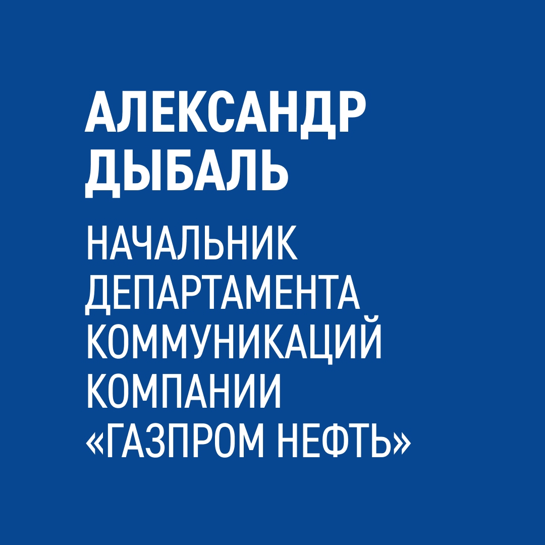 «Чем активнее регионы будут привлекать промышленных инвесторов, тем больше создадут рабочих мест и возможностей для повышения качества жизни», — рассказал…