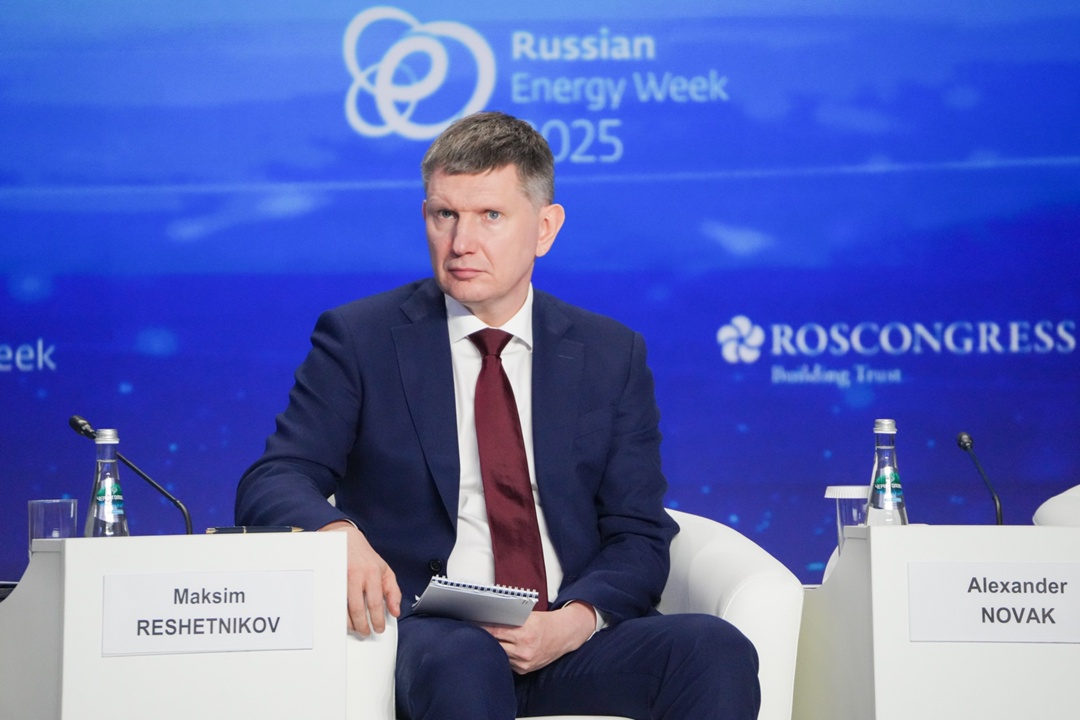 Максим Решетников: Необходимо максимально эффективно загружать имеющиеся инфраструктурные мощности.