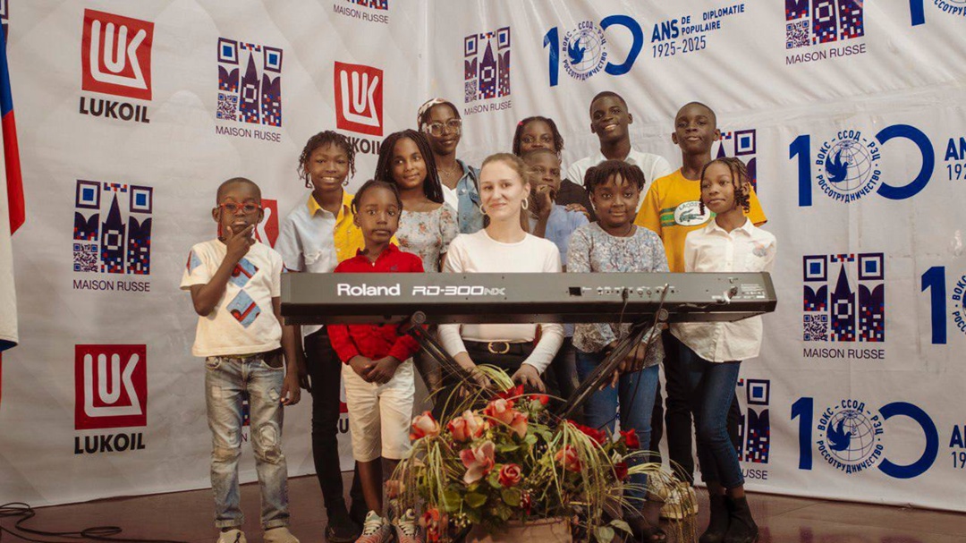 Симфония дружбы: ЛУКОЙЛ подарил Конго музыкальную мечту