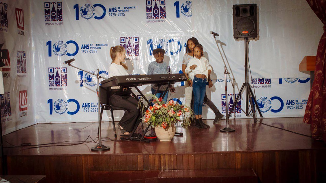 Симфония дружбы: ЛУКОЙЛ подарил Конго музыкальную мечту
