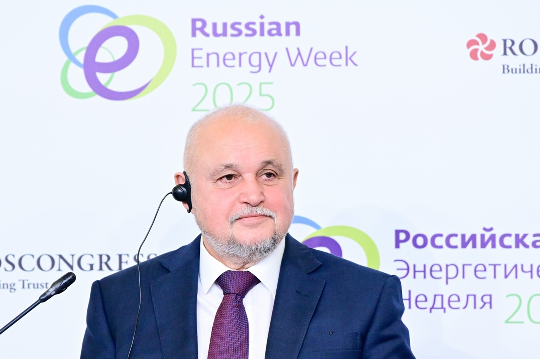 Сергей Цивилев: сотрудничество, основанное на принципах энергетической справедливости, выгодно для всех государств