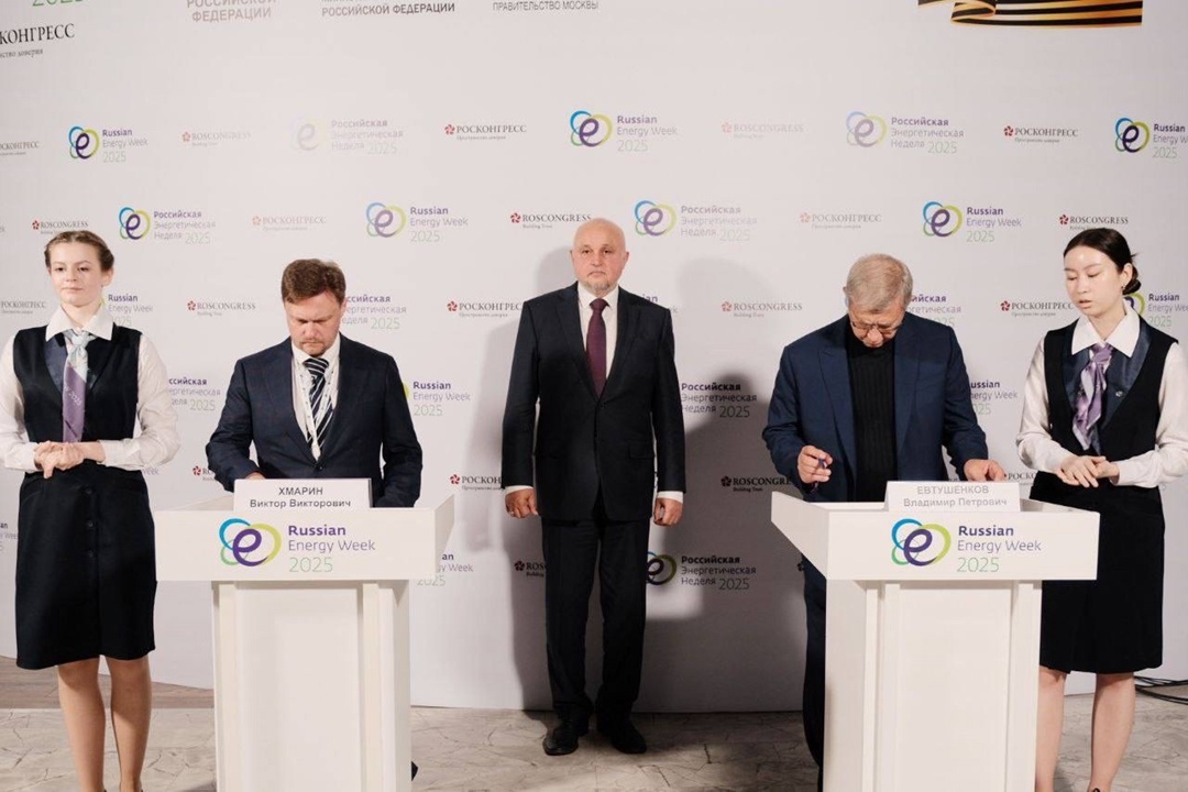 В ходе РЭН-2025 подписаны соглашения, направленные на развитие энергетической инфраструктуры и технологического суверенитета