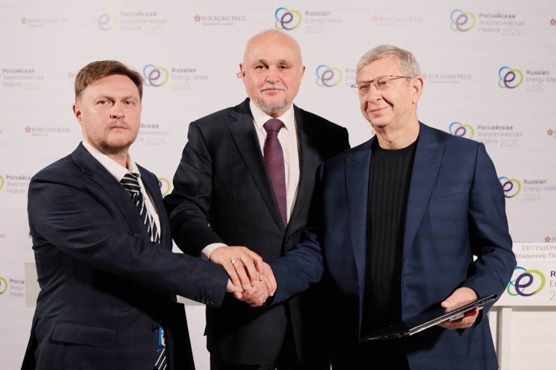 В ходе РЭН-2025 подписаны соглашения, направленные на развитие энергетической инфраструктуры и технологического суверенитета