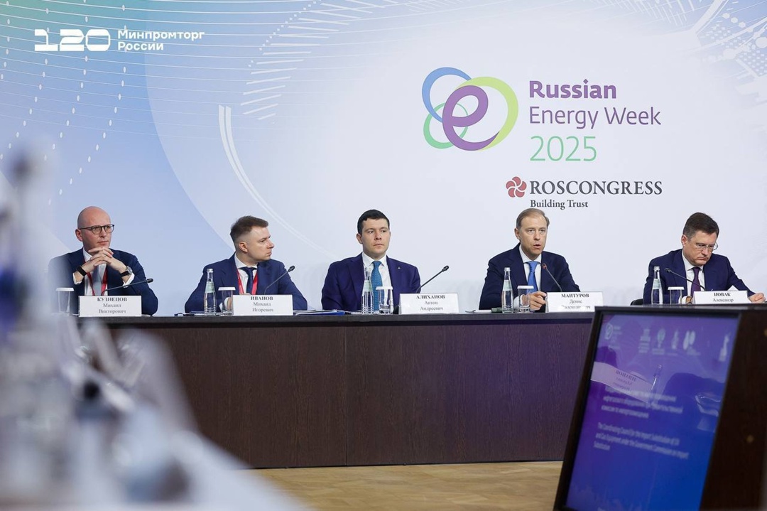 Антон Алиханов принял участие в заседании Корсовета по импортозамещению нефтегазового оборудования