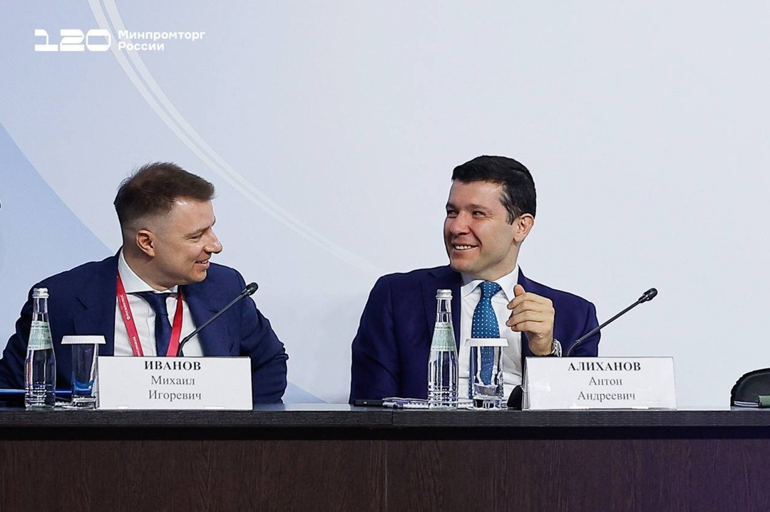 Антон Алиханов принял участие в заседании Корсовета по импортозамещению нефтегазового оборудования