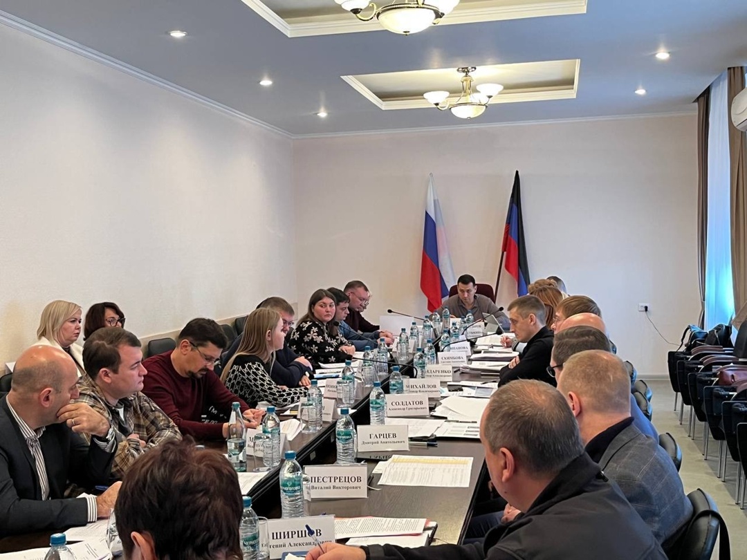 В ДНР обсудили перспективы развития региона