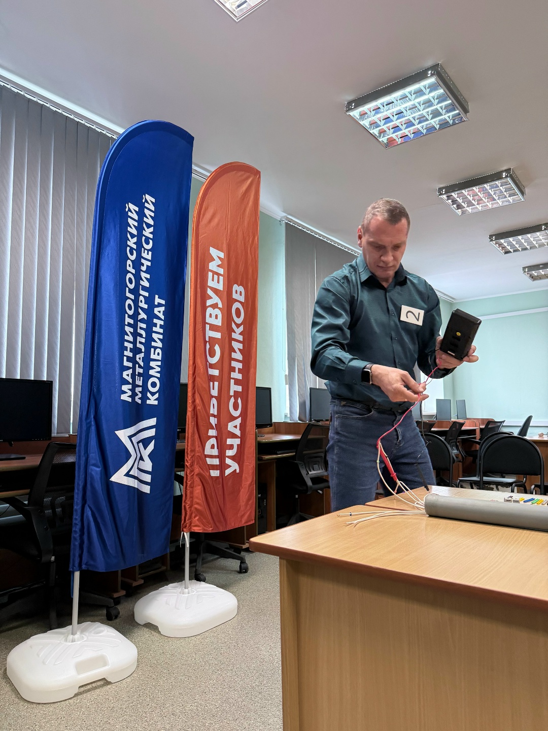 Лучший электромонтер по ремонту и обслуживанию электрооборудования