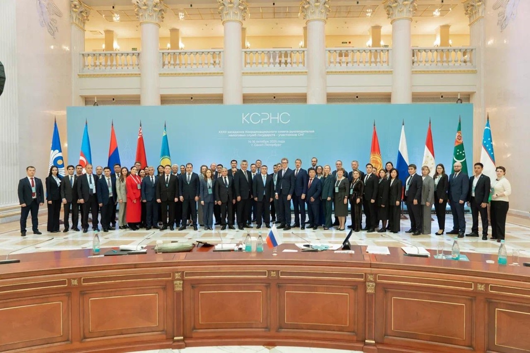 Систему контроля движения товарных потоков, передовые цифровые и кадровые практики обсудили руководители налоговых ведомств государств-участников СНГ