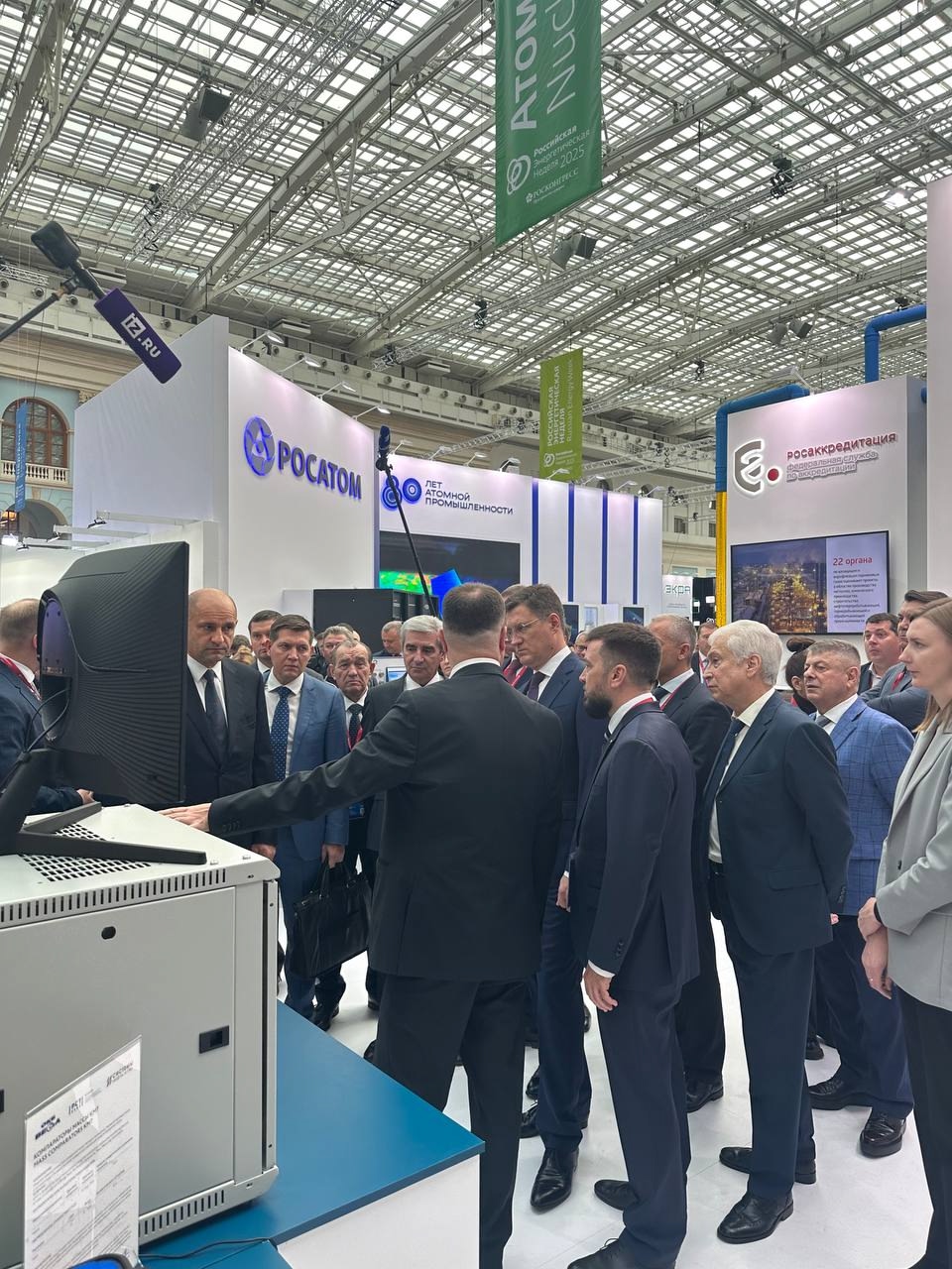 Во второй день работы VIII Международного форума «Российская энергетическая неделя» руководитель Ростехнадзора Александр Трембицкий посетил пленарную сессию…