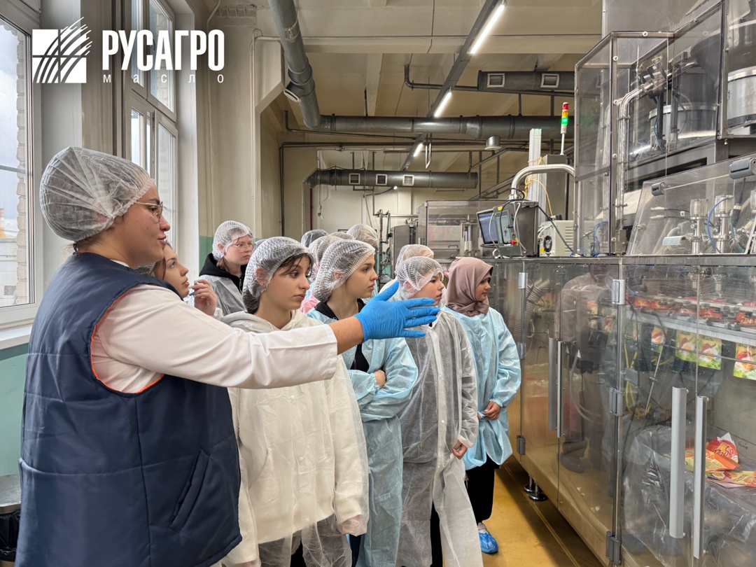 Сегодня производственные площадки «Русагро Масло» в Нижнем Новгороде и Саратове вновь открыли свои двери для школьников.