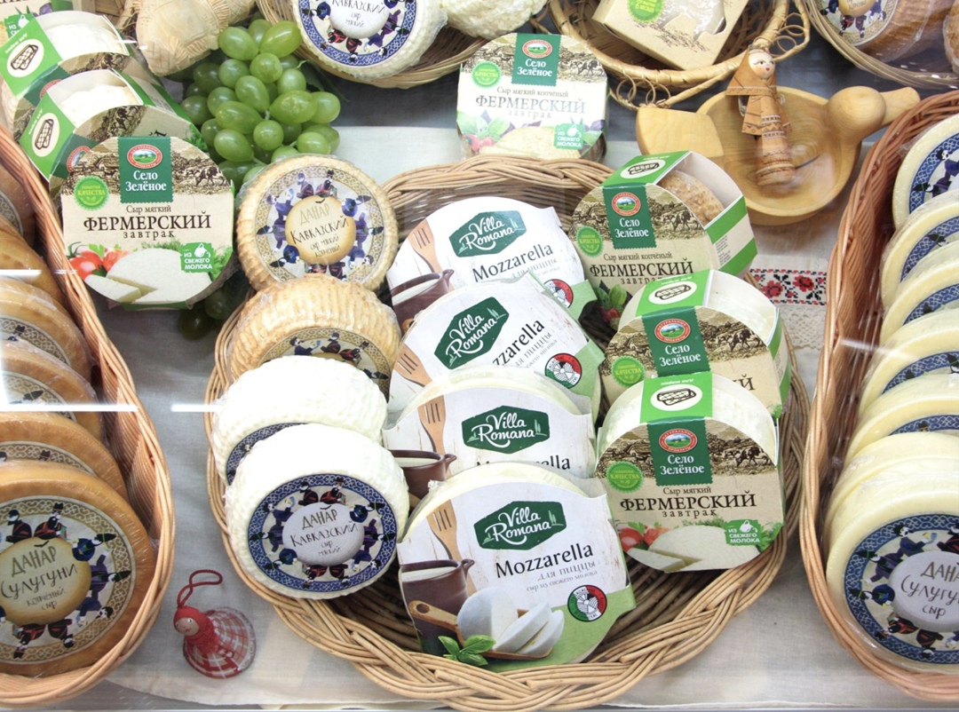 «Село Зеленое Холдинг» («Комос Групп») объявило о дебютном выпуске облигаций. Номинал первой серии облигаций составит 1 тыс. руб., объем выпуска — 3 млрд руб.…