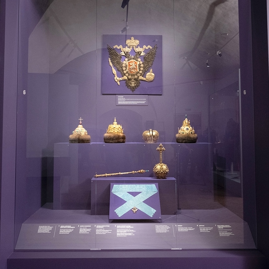 Письмо прусскому королю Фридриху Вильгельму I – последний документ, который Петр Великий подписал собственной рукой