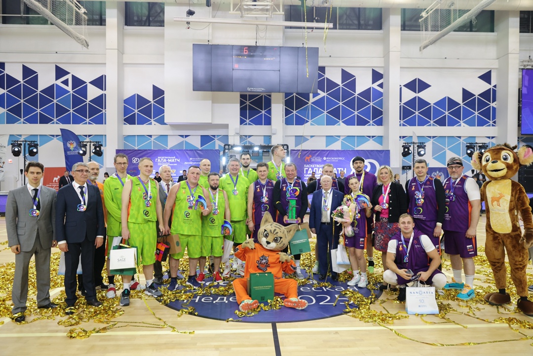 Александр Новак принял участие в благотворительном баскетбольном гала-матче «Кубок Российской энергетической недели».