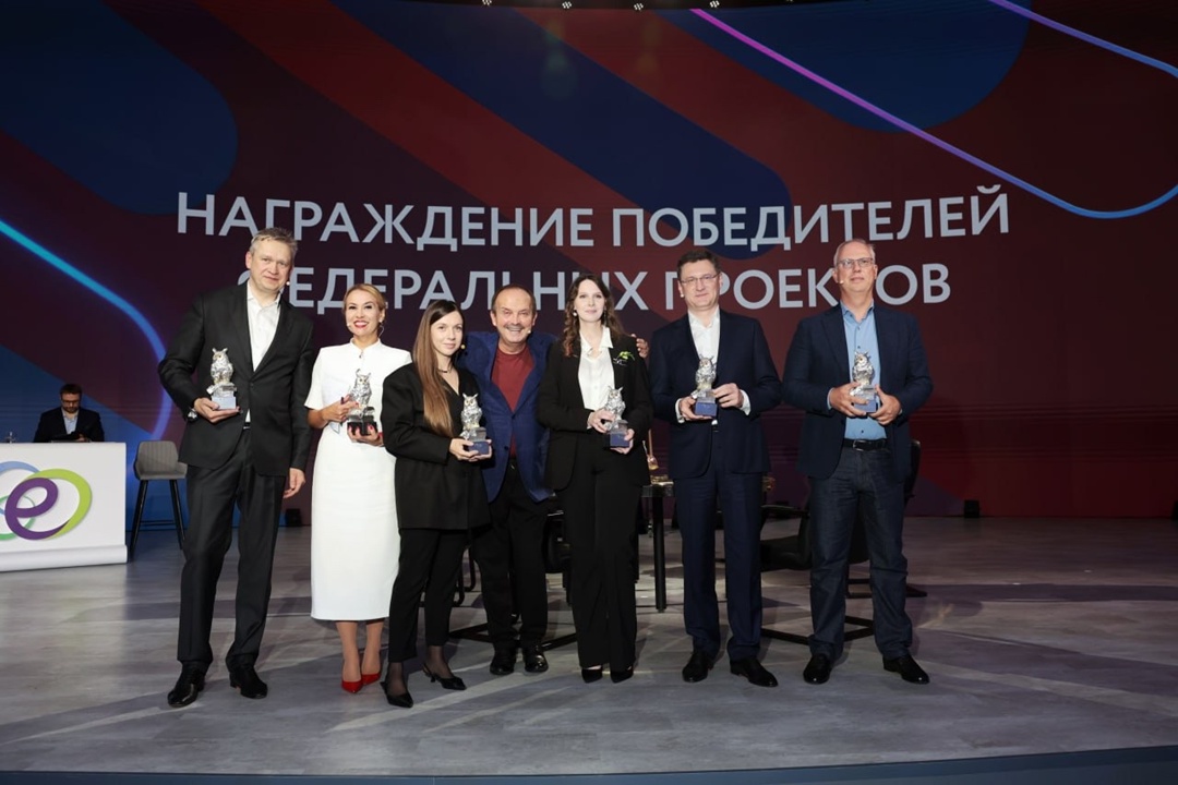 Александр Новак принял участие в Молодежном дне Российской энергетической недели.