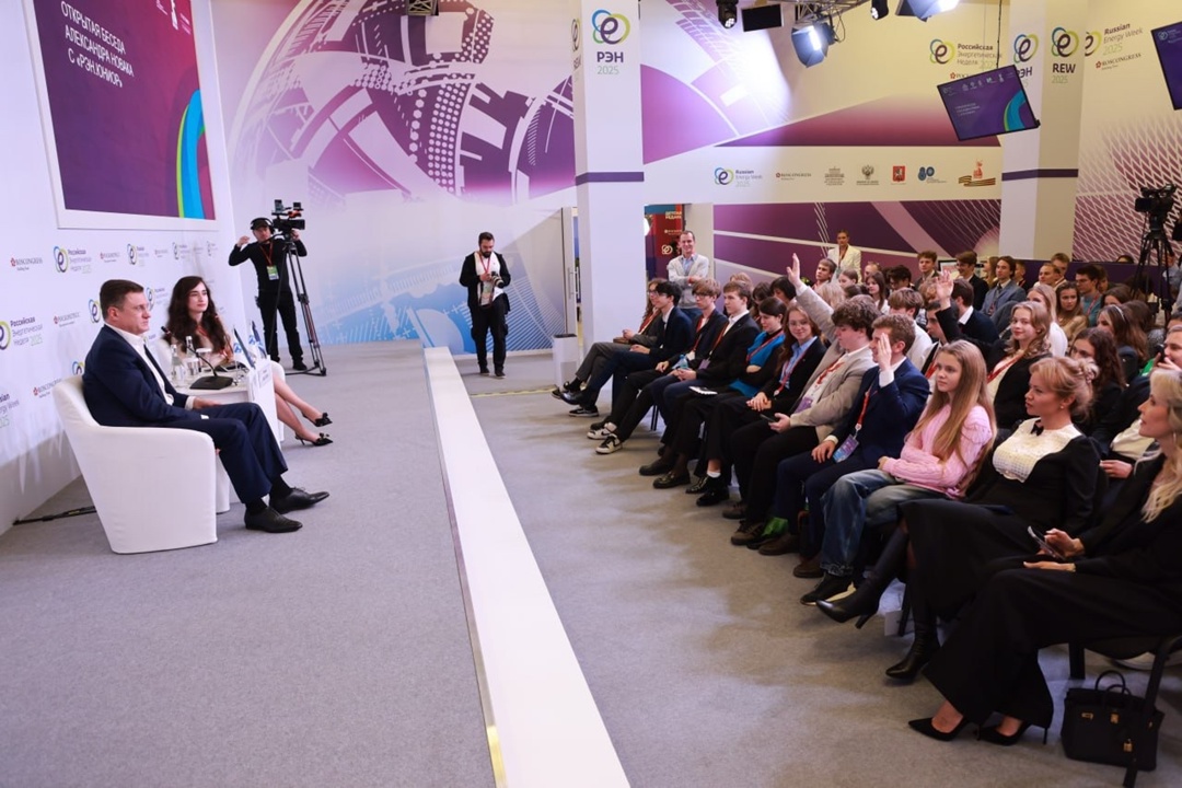 Александр Новак принял участие в Молодежном дне Российской энергетической недели.
